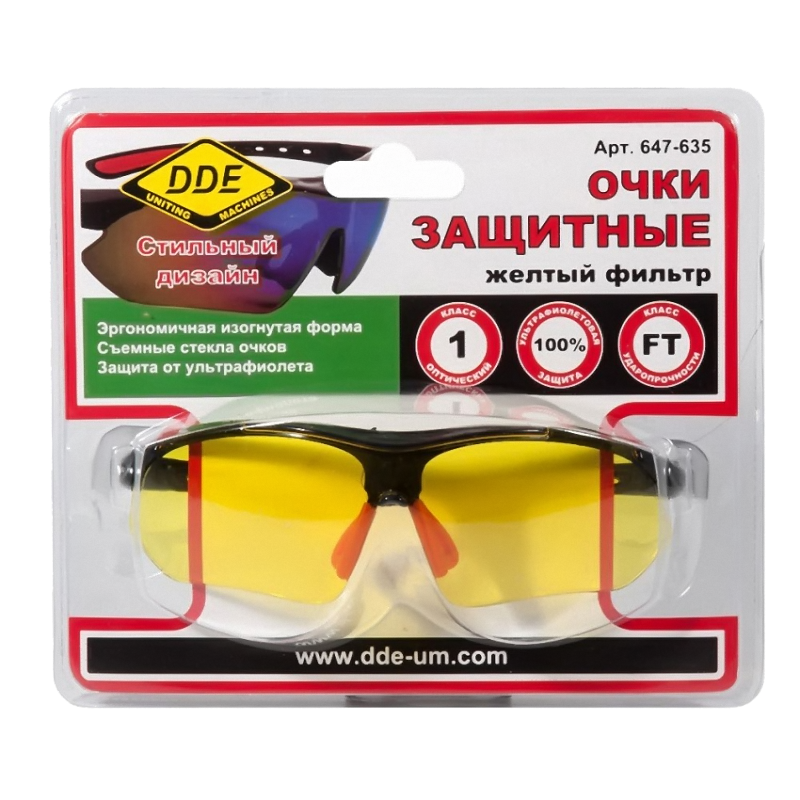 8b29ef56-e1e4-11e5-af36-a0f3c100b5ba